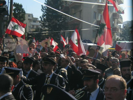 Gebran Tueni Funeral